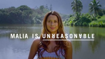 マリア・マニュエル Unreasonable – Malia Manuel