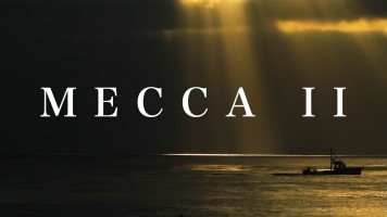 Mecca II トレイラー