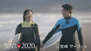 加藤兄妹 宮崎から、世界へ
